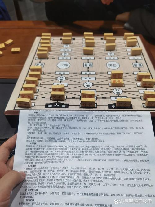 手机上也能玩军棋小游戏：随时随地体验策略乐趣