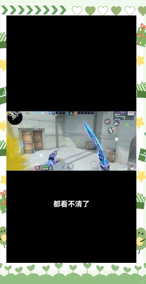 CF跳箱子技巧教学：快速学会各种跳箱方法