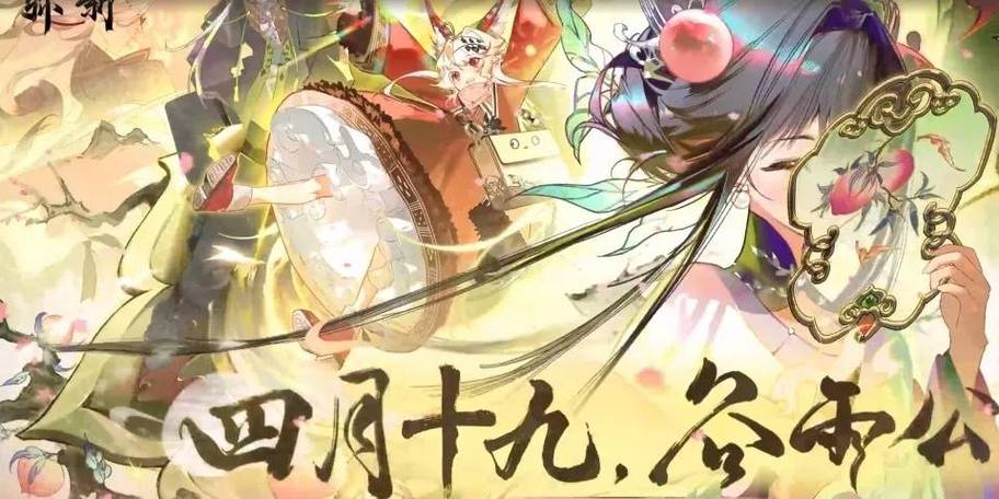 伊莎杜拉的魔杖好用吗？新手玩家必看使用技巧