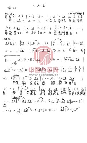 双笙演唱龙吟天下：好听的古风歌曲推荐