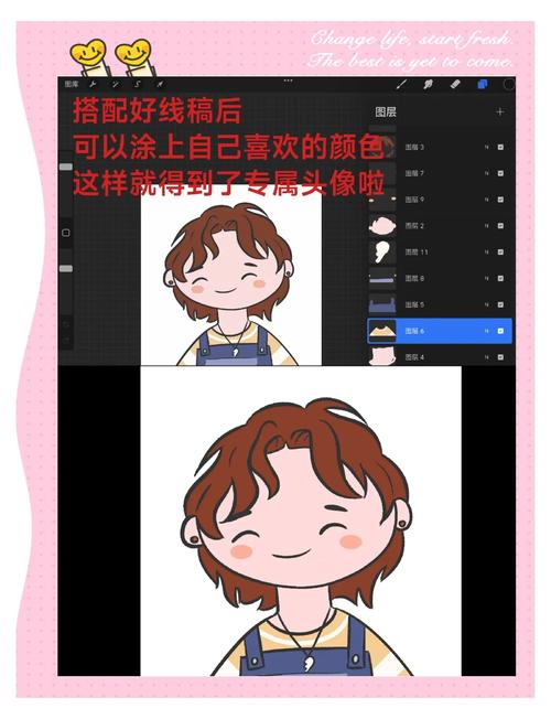 想下载Procreate？这里有你需要的全部下载资源
