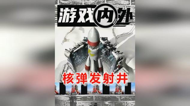 红警2变态版游戏下载：飞兵、神兵，尽情享受游戏乐趣！