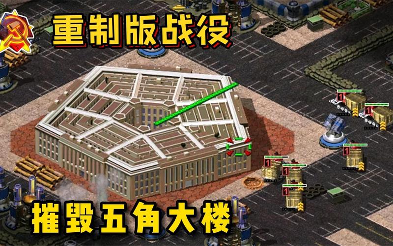 红警2八国W地图推荐：体验最刺激的八国混战！
