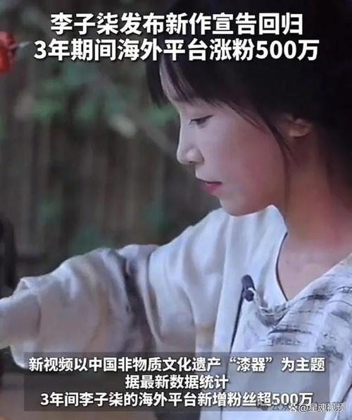 停办后的洲际对抗赛，粉丝们依然期待它的回归！