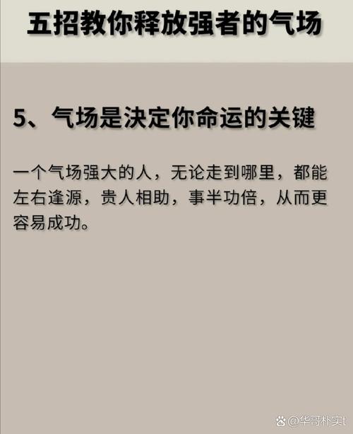 遇到热血无赖已停止工作？别慌，试试这些实用技巧