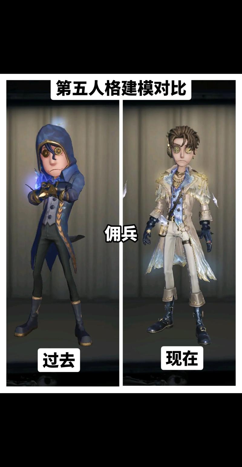佣兵天下什么职业厉害？各职业优劣势大比拼！