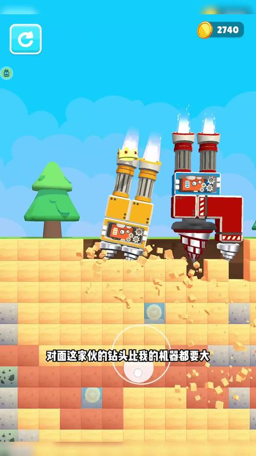 Cheat Engine中文版下载：修改游戏数据，轻松上手！