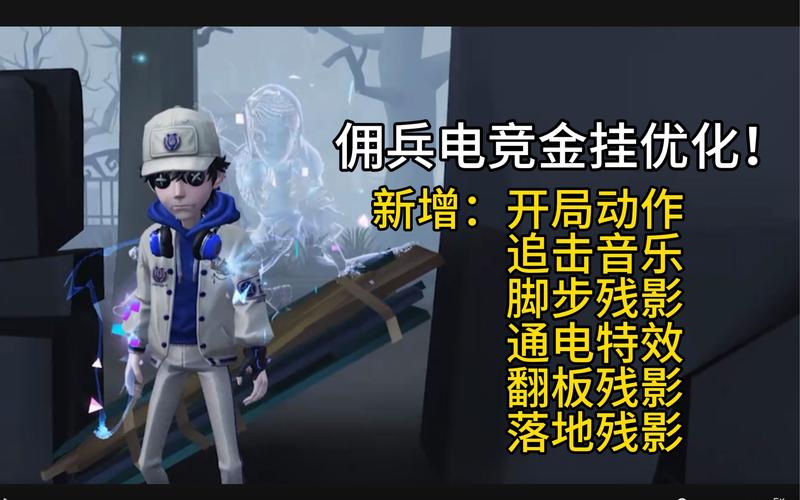 佣兵天下什么职业厉害？各职业优劣势大比拼！