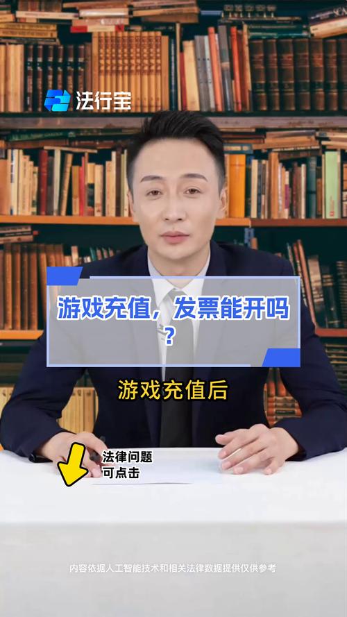 安全支付的点卡充值平台：告别充值烦恼，畅玩游戏
