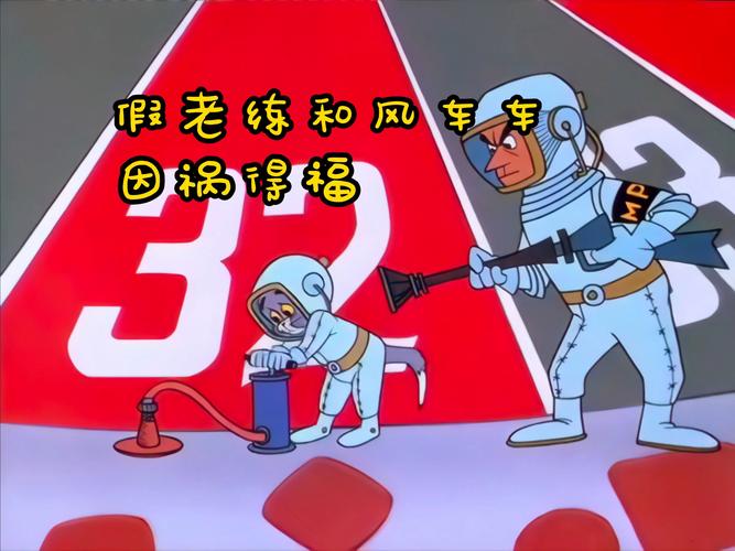 风车动漫：最新动漫资源，专注动漫的门户网站