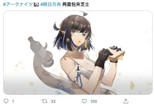 两面包夹芝士梗从何而来？笑点解析及出处详解