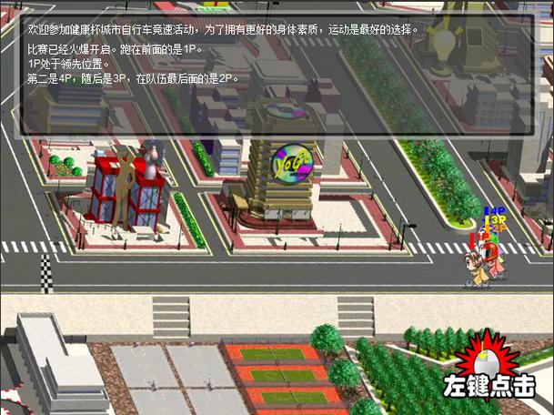 体验巨星养成：巨星成长计划完整流程详解