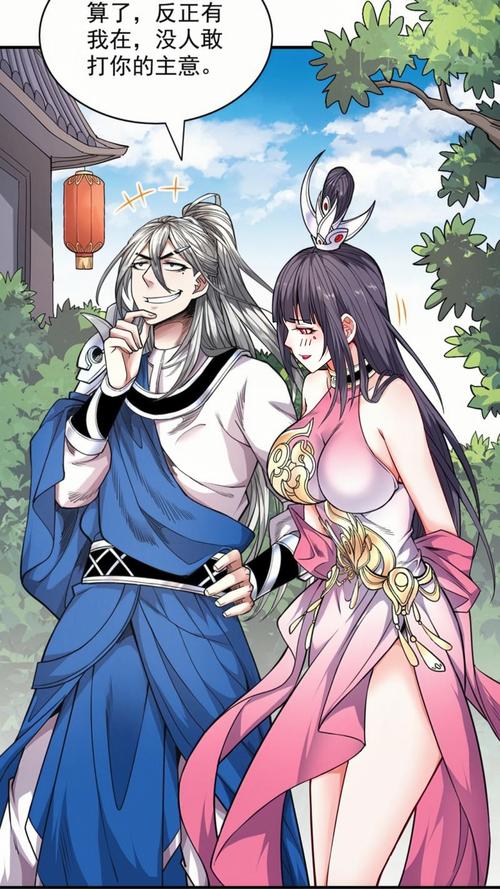 各版本师父下载资源合集，满足你对硬派功夫的所有幻想