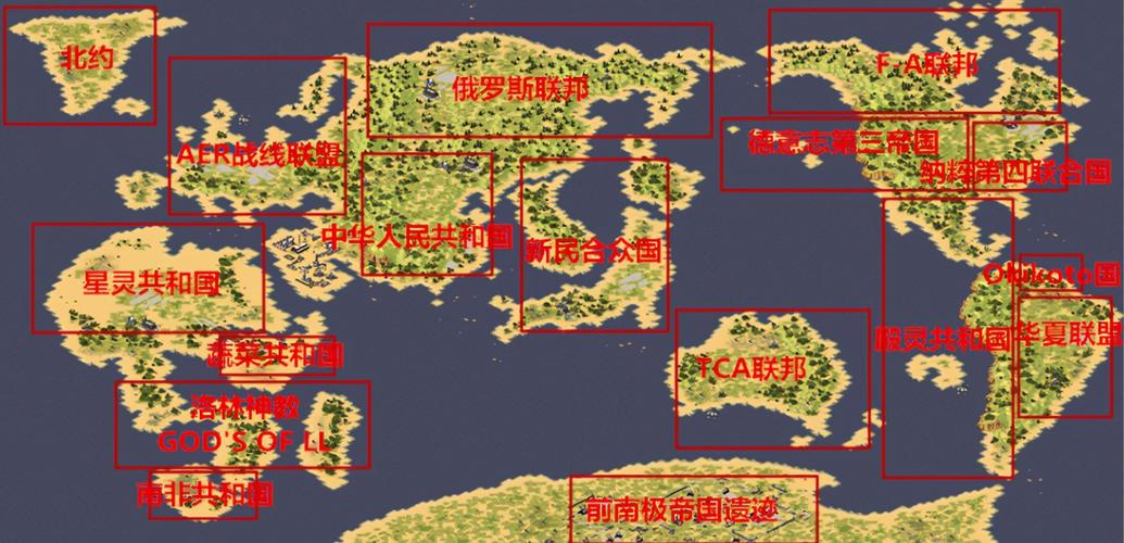 红警2尤里复仇地图包：8人联机地图等你挑战
