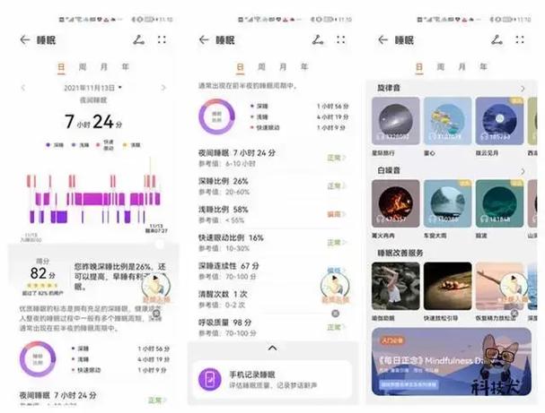 枪神配置图文教程：小白也能轻松上手