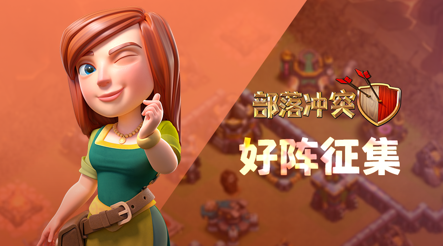 腾讯微宝石游戏好玩吗？上手体验及技巧分享