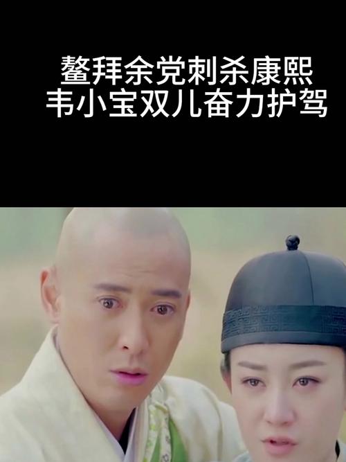 2024鹿鼎记好玩吗？深度评测及职业推荐！
