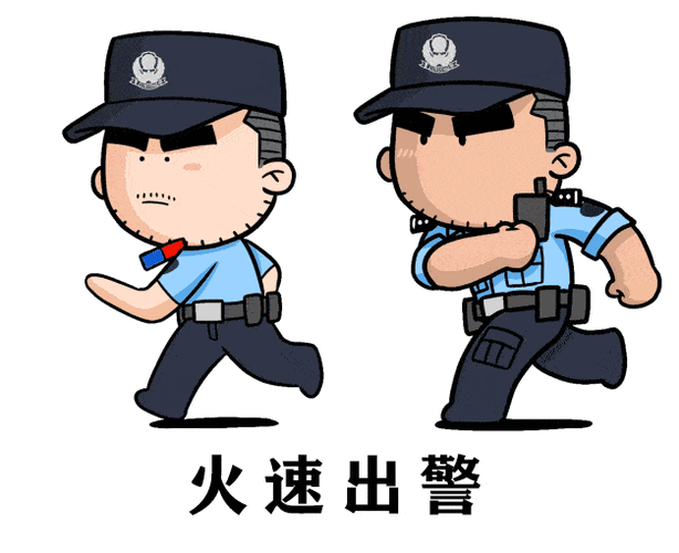 红警2表情包大全：沙雕搞笑表情轻松get