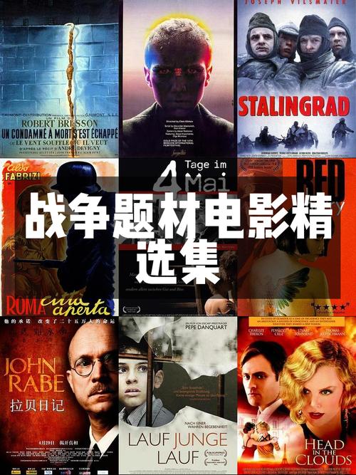 前线任务5剧情深度解读：探秘战争背后的故事真相