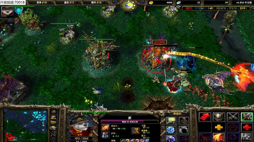 Pis直播间再现经典：DOTA1老玩家齐聚