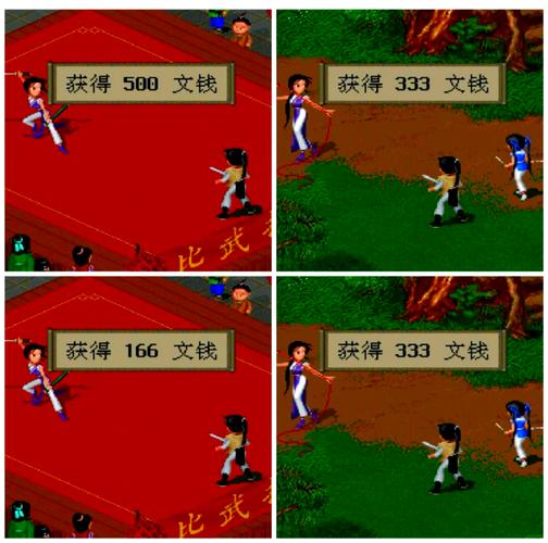 新剑奇侠传3：探秘仙剑三的精彩剧情，揭秘那些未解之谜！