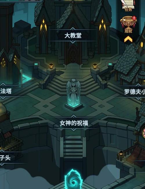 Jhin游戏攻略：新手快速上手，轻松通关地下城