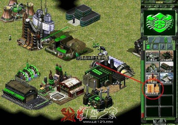 红警2中国：玩转和谐中国阵营，体验全新战争！