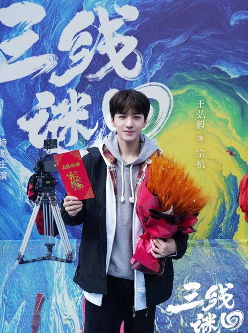 新剑奇侠传3：探秘仙剑三的精彩剧情，揭秘那些未解之谜！