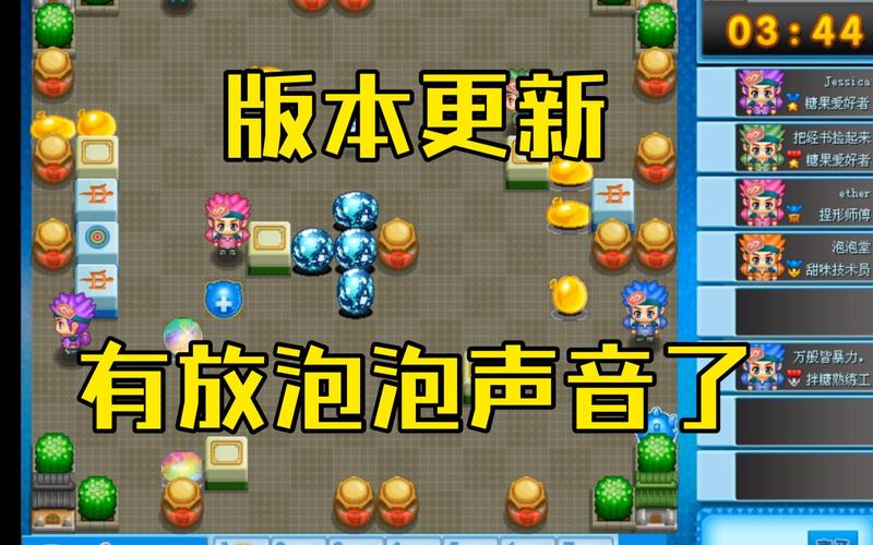 还在找最新QQ堂？2024官方正版下载渠道分享