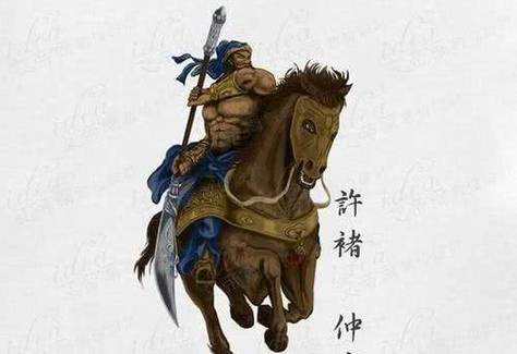 许褚：曹操身边最忠诚的猛将，他的故事