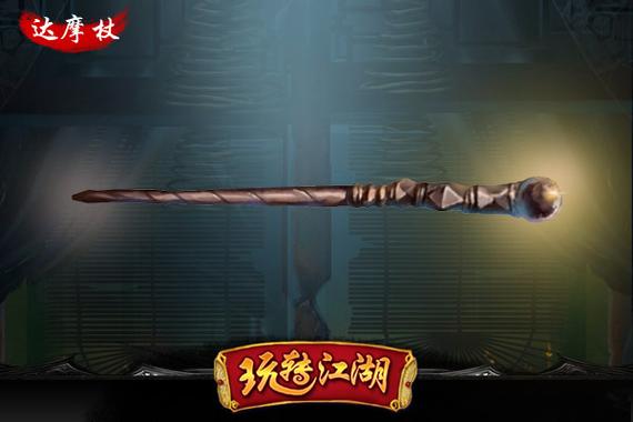剑舞倾城游戏下载指南：快速上手玩转江湖