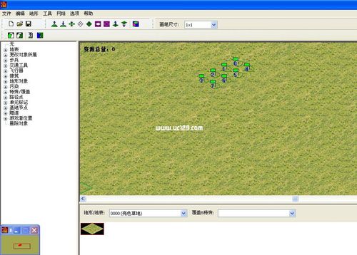 最强红警2 1.006修改器：满足你所有需求