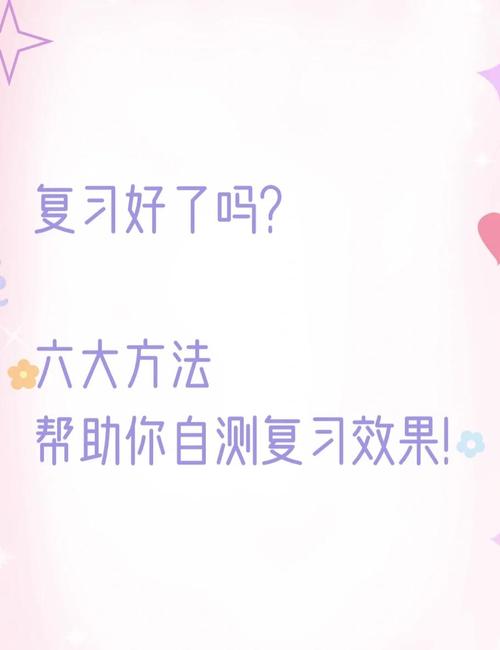 天权奇阵卡关了？这份仙剑5通关秘籍助你一臂之力