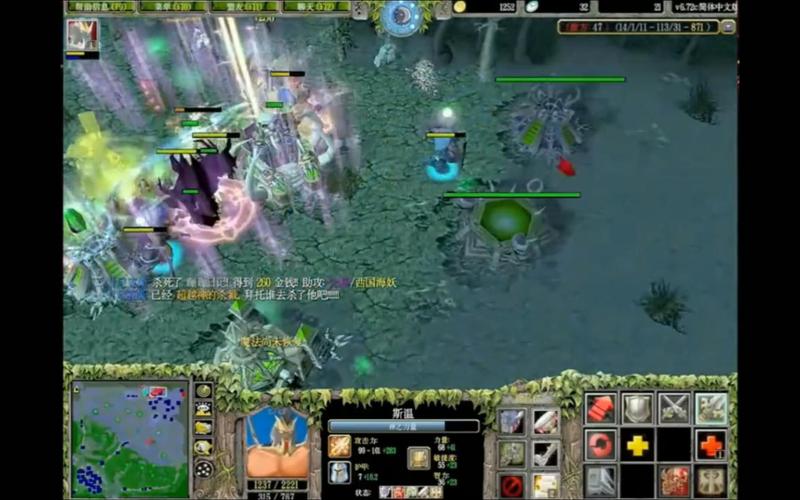 Pis直播间再现经典：DOTA1老玩家齐聚