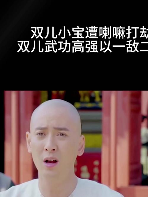 2024鹿鼎记好玩吗？深度评测及职业推荐！