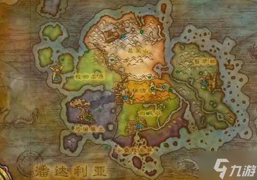 急寻魔兽世界T10兑换地点？达拉然还是副本门口？