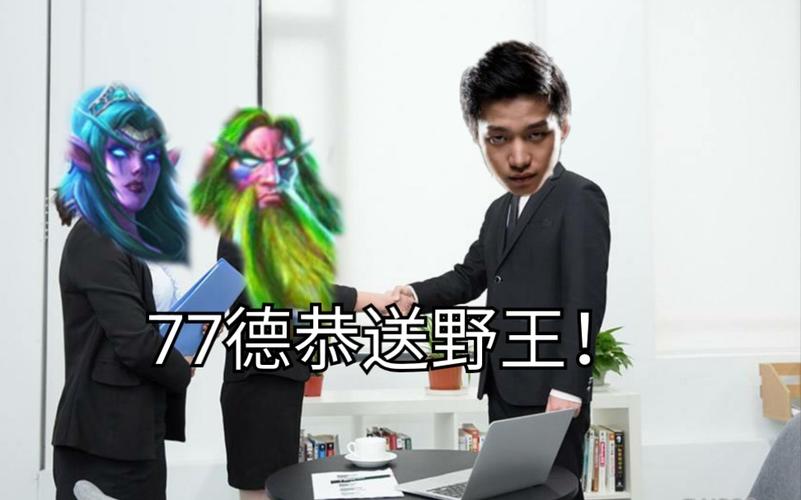 英雄联盟4396梗的含义是什么？带你了解4396