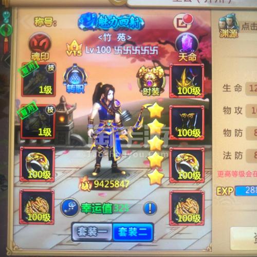 胡莱三国征战天下：单机版与手游版对比分析