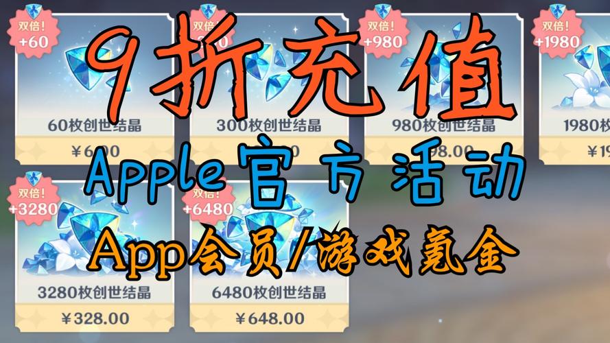 安全支付的点卡充值平台：告别充值烦恼，畅玩游戏