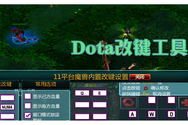 Dota2中文输入法失效？几步解决你的难题