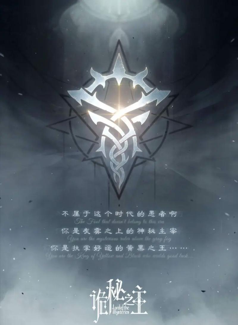 莉莉丝兽：黑暗女神的魅力与实力深度解析