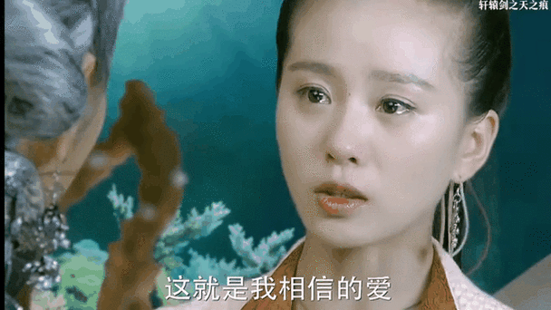 天之痕所有结局一览：玉儿和小雪谁才是真爱？