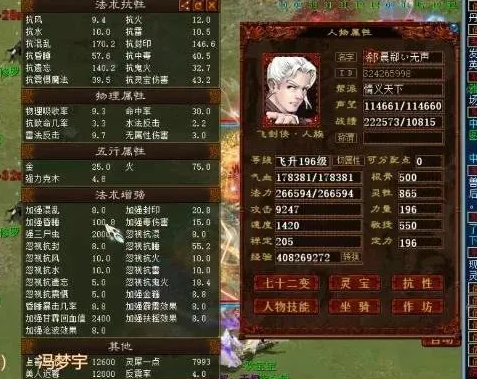 极光世界要花钱才能玩吗？平民玩家的游戏体验如何？