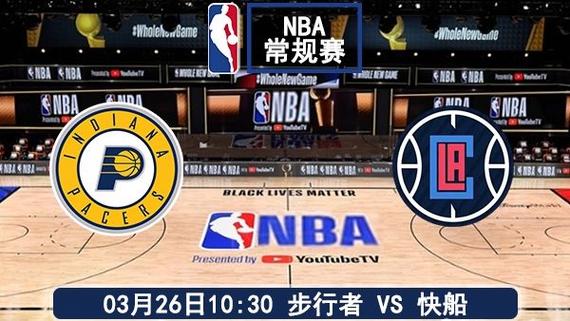88直播：NBA、足球等热门赛事直播，不容错过！