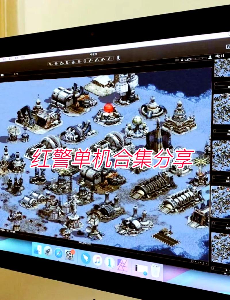 保护你的红警2基地：实用防御技巧分享