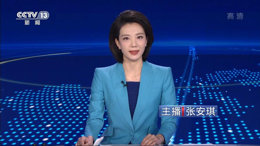 央视APP官方下载，高清直播看央视频！