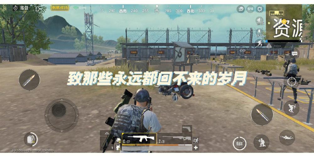 烈焰行动官网：炫酷枪战，刺激战场等你来战