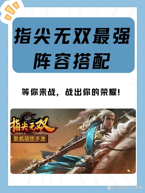 寻侠家将选择指南：教你轻松组建最强战斗阵容