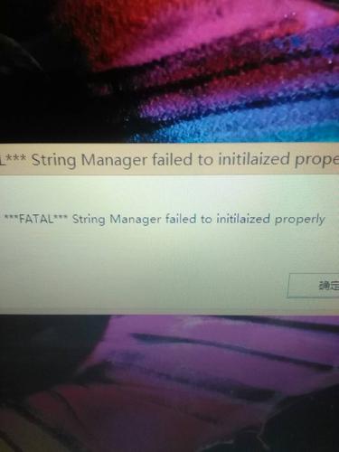 红警2在Win7下卡得厉害？试试这些实用技巧