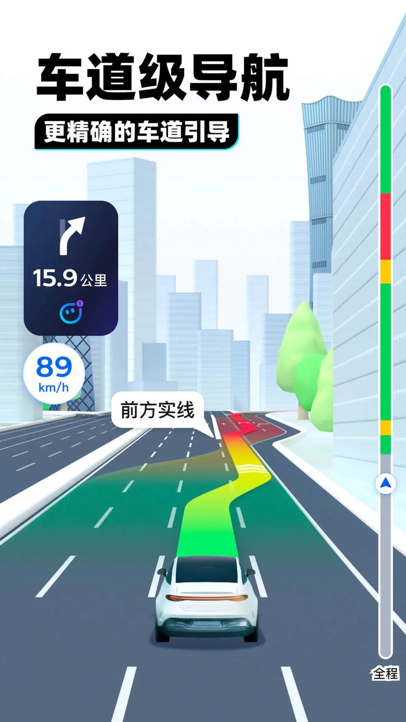 离线地图下载推荐，不用流量也能轻松导航